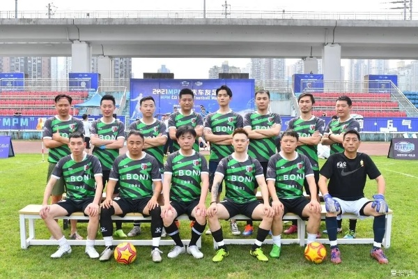 重庆FC:我们的绿茵梦想,我们的热血青春 重庆FC:我们的绿茵梦想,我们的热血青春