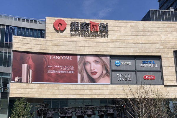 杭州市银泰百货在哪个区 杭州市银泰百货在哪个区