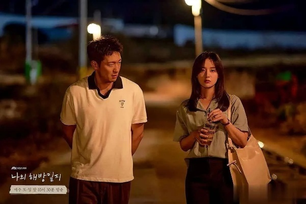 我与“韩剧直播网”的不解之缘:一个剧迷的真实心路历程 我与“韩剧直播网”的不解之缘:一个剧迷的真实心路历程