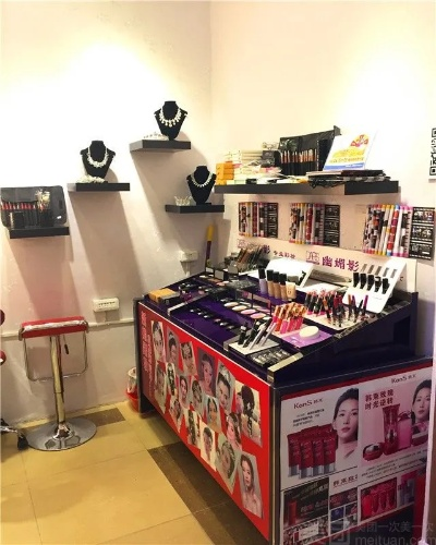 合肥修眉店铺相关长尾关键词有哪些 合肥修眉店铺相关长尾关键词有哪些