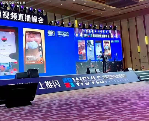 龙视直播间:探索新媒体时代下的直播创新与影响力 龙视直播间:探索新媒体时代下的直播创新与影响力