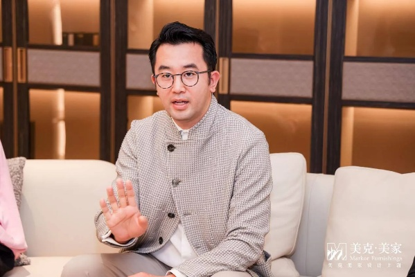莫卫奇:一个让你重新定义生活品质的名字 莫卫奇:一个让你重新定义生活品质的名字