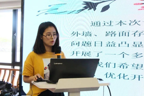 姜晓雅杭州的相关长尾关键词有哪些 姜晓雅杭州的相关长尾关键词有哪些