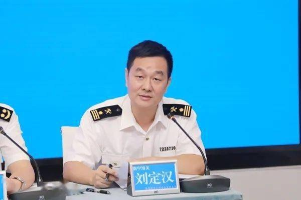 桂林刘定陆相关长尾关键词有哪些 桂林刘定陆相关长尾关键词有哪些