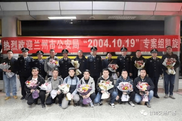 兰州市刑警五大队怎么样 兰州市刑警五大队怎么样