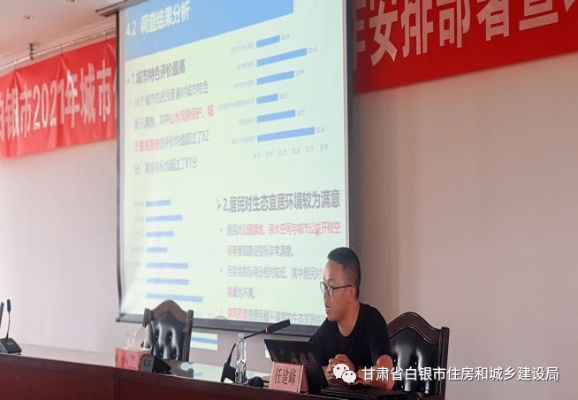 兰州闫传君的相关长尾关键词有哪些 兰州闫传君的相关长尾关键词有哪些