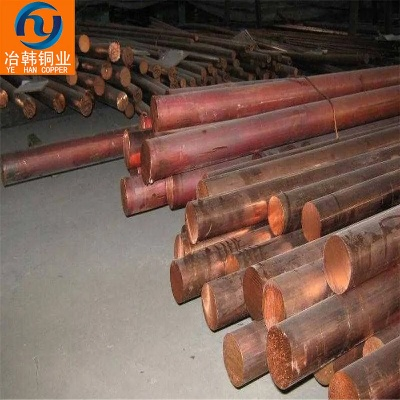 桂林优质的紫铜带相关长尾关键词有哪些 桂林优质的紫铜带相关长尾关键词有哪些