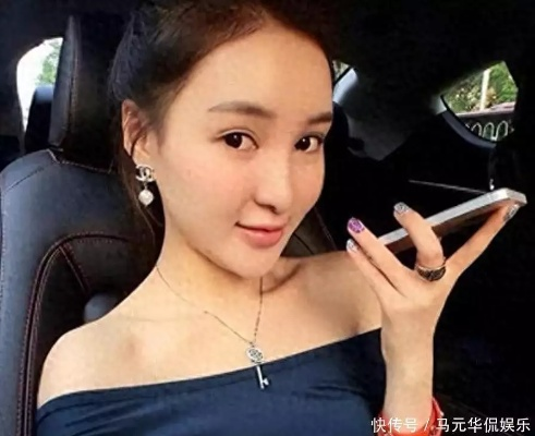 从炫富网红到锒铛入狱:我与郭美美那些不得不说的中超往事 从炫富网红到锒铛入狱:我与郭美美那些不得不说的中超往事