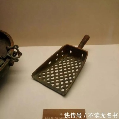 “銶”是什么?揭秘这个古老工具如何成为现代生活的秘密武器 “銶”是什么?揭秘这个古老工具如何成为现代生活的秘密武器