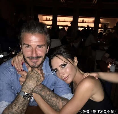 贝克汉姆离婚了吗?揭秘这对明星夫妻的真实婚姻现状 贝克汉姆离婚了吗?揭秘这对明星夫妻的真实婚姻现状