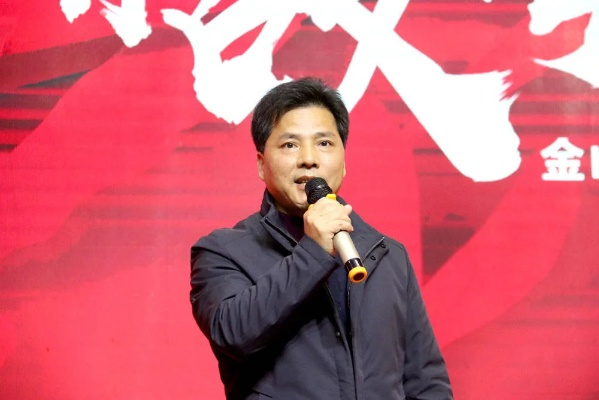 陈少金:一位平凡中的非凡人生 陈少金:一位平凡中的非凡人生
