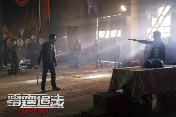 雷霆追击:一场惊心动魄的正义之战,年轻人都在关注! 雷霆追击:一场惊心动魄的正义之战,年轻人都在关注!