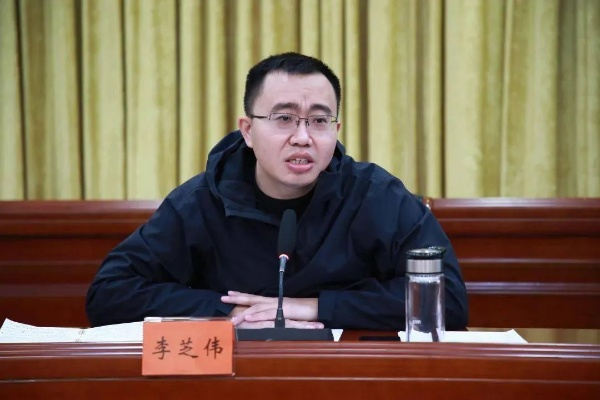 李艺伟长沙相关长尾关键词有哪些 李艺伟长沙相关长尾关键词有哪些