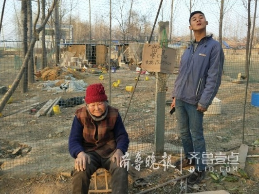 齐鲁男天:我在山东的温暖与感动 齐鲁男天:我在山东的温暖与感动