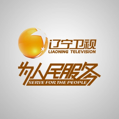 辽宁卫视在线观看指南:轻松畅享精彩节目 辽宁卫视在线观看指南:轻松畅享精彩节目