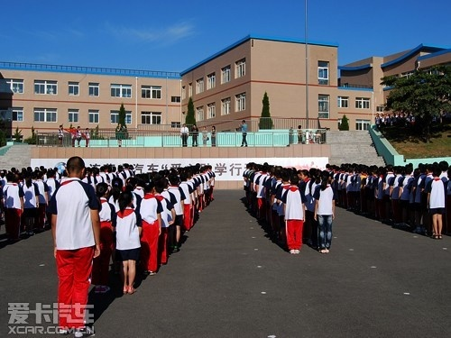 大连市邻水小学怎么样啊 大连市邻水小学怎么样啊