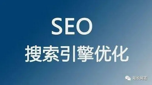 玖玖玖网站的长尾关键词是什么 玖玖玖网站的长尾关键词是什么