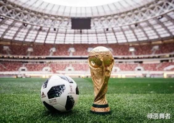 2026世界杯转播:未来足球盛宴的视听盛宴 2026世界杯转播:未来足球盛宴的视听盛宴