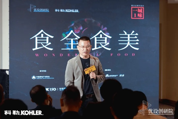 苹果直播:科技与情感的完美碰撞,带你体验极致视听盛宴 苹果直播:科技与情感的完美碰撞,带你体验极致视听盛宴