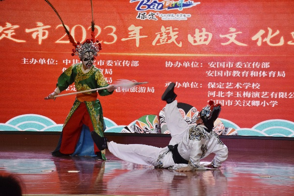 保定市阿文变脸的长尾关键词有什么 保定市阿文变脸的长尾关键词有什么