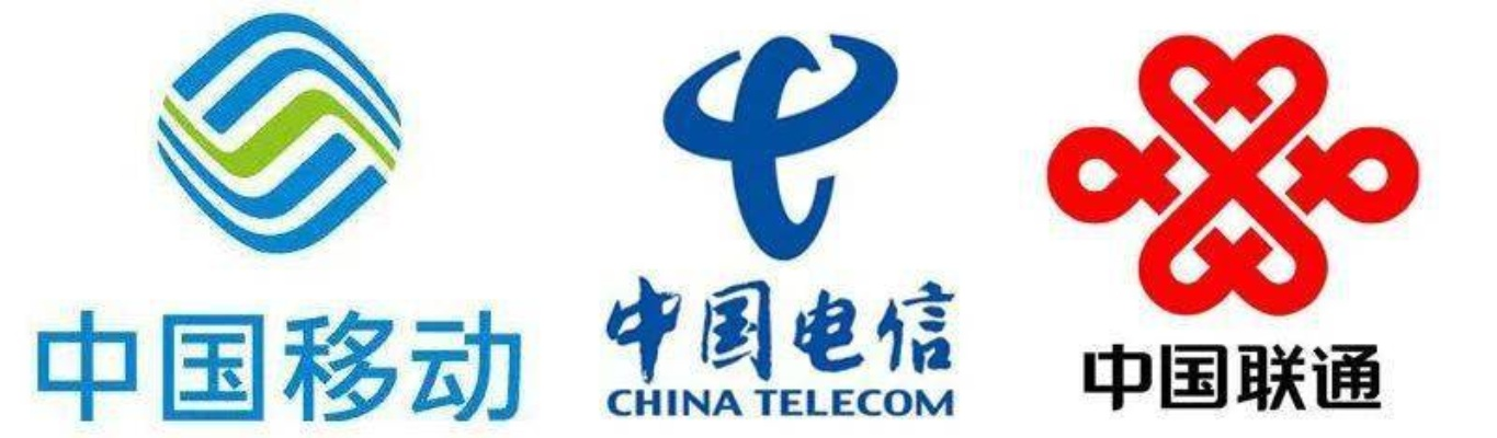 河南省联通和电信哪个好 河南省联通和电信哪个好