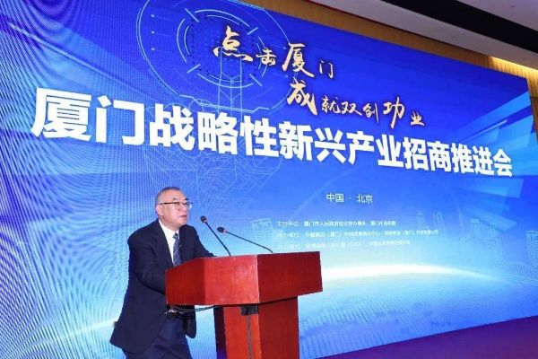 厦门吴志益的相关长尾关键词有哪些 厦门吴志益的相关长尾关键词有哪些