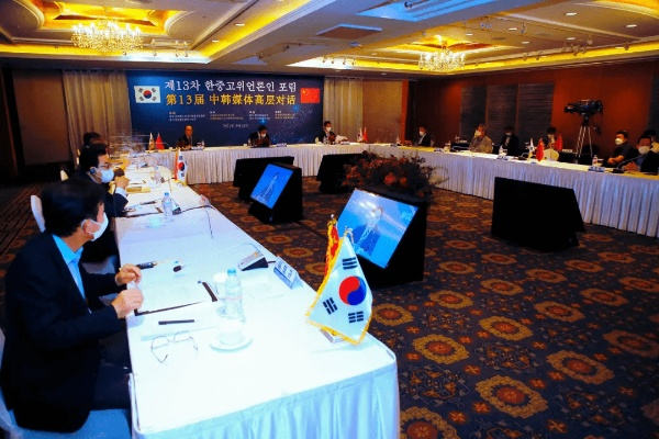 韩国网络电视直播:技术与文化的完美融合 韩国网络电视直播:技术与文化的完美融合