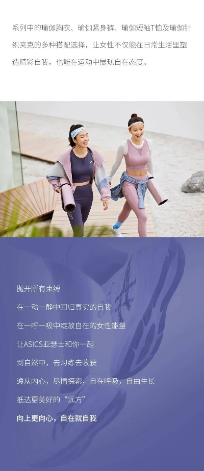 “阿塞阿塞”——我的心灵奇遇记:一场跨越语言的温暖相遇 “阿塞阿塞”——我的心灵奇遇记:一场跨越语言的温暖相遇