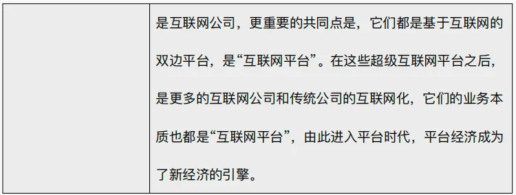 河南拉黑的相关长尾关键词有哪些 河南拉黑的相关长尾关键词有哪些