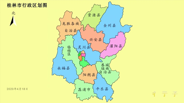 桂林哪个县常住人口最多? 桂林哪个县常住人口最多?