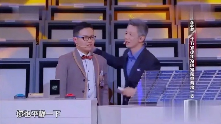 挑战蓝巨星:年轻一代如何突破自我极限,实现人生逆袭? 挑战蓝巨星:年轻一代如何突破自我极限,实现人生逆袭?