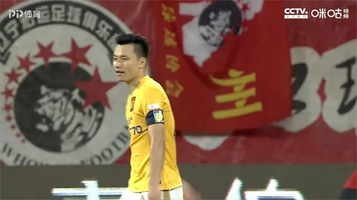 郜林怒扔球鞋砸球迷引争议:职业球员该如何管理情绪? 郜林怒扔球鞋砸球迷引争议:职业球员该如何管理情绪?