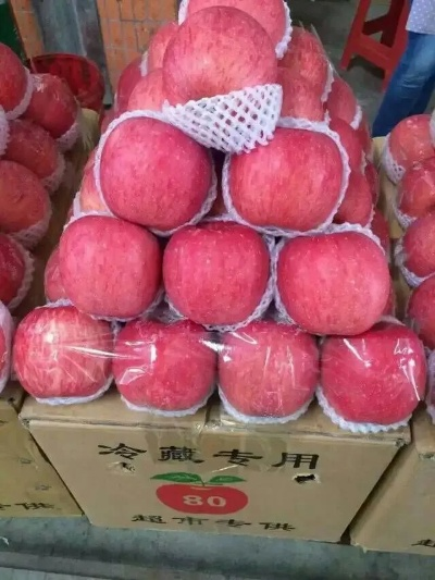 兰州市买苹果去哪里 兰州市买苹果去哪里