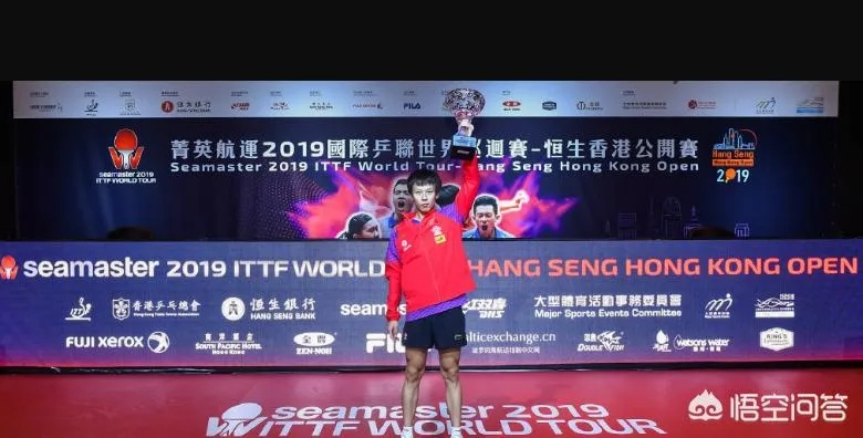 香港羽毛球公开赛激情开战!顶尖选手齐聚香江,谁能问鼎冠军? 香港羽毛球公开赛激情开战!顶尖选手齐聚香江,谁能问鼎冠军?