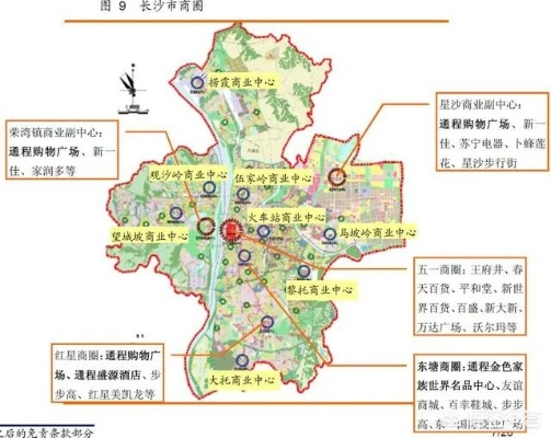 长沙市场在哪个位置 长沙市场在哪个位置