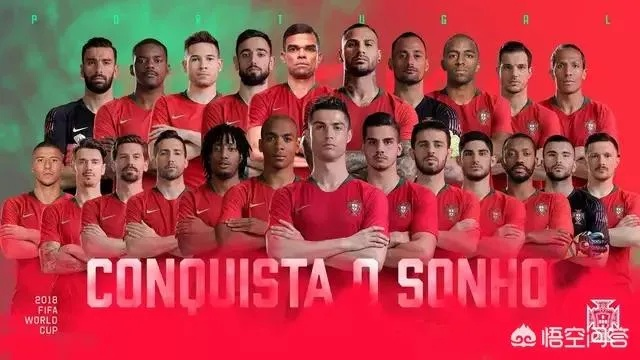 热血沸腾!西班牙vs葡萄牙世界杯巅峰对决今晚震撼开战 热血沸腾!西班牙vs葡萄牙世界杯巅峰对决今晚震撼开战