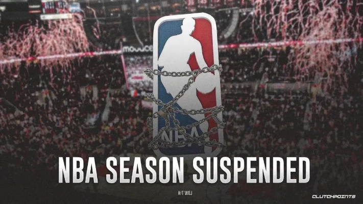 最近发生关于nba的新闻？NBA中媒体暂停是怎么回事