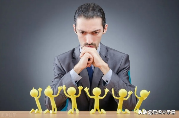 为什么“教头”能成为你职场与人生的最佳引路人? 为什么“教头”能成为你职场与人生的最佳引路人?