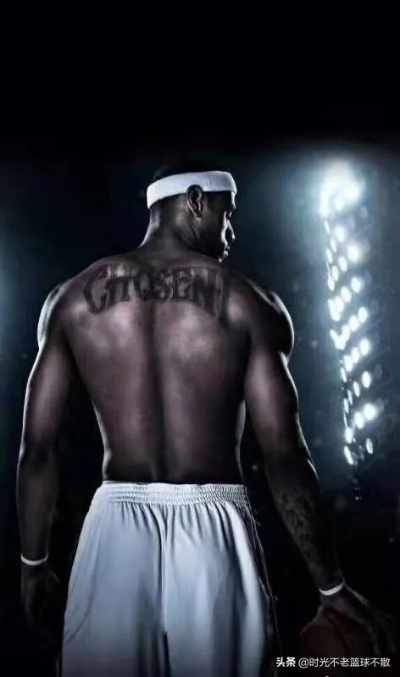 NBA肩部肌肉:球星力量之源 NBA肩部肌肉:球星力量之源