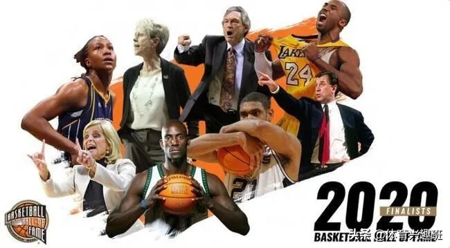 NBA名人堂:传奇球星们的荣耀殿堂 NBA名人堂:传奇球星们的荣耀殿堂