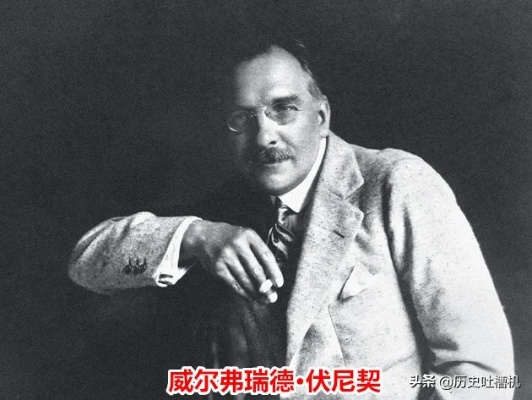 莫德莱:一个神秘而引人深思的名字 莫德莱:一个神秘而引人深思的名字