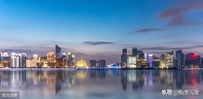 成都和南京、杭州相比,哪个发展前景更好? 成都和南京、杭州相比,哪个发展前景更好?