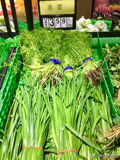 【天津今日菜价】2025年4月27日天津菜价是多少 【天津今日菜价】2025年4月27日天津菜价是多少