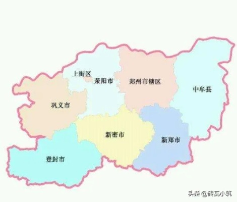 荥阳属于郑州吗? 荥阳属于郑州吗?