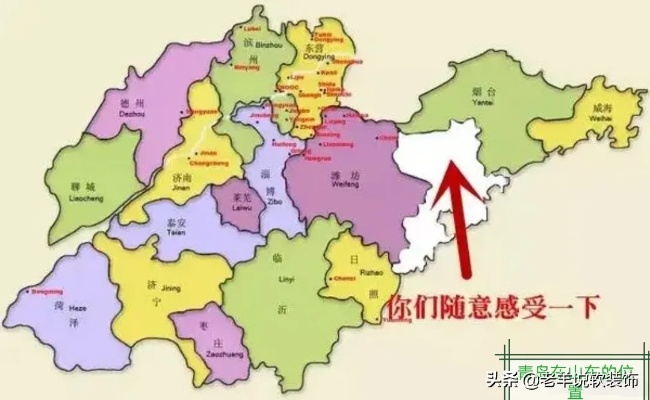 山东省临沂市南坊小姐姐的长尾关键词有什么 山东省临沂市南坊小姐姐的长尾关键词有什么