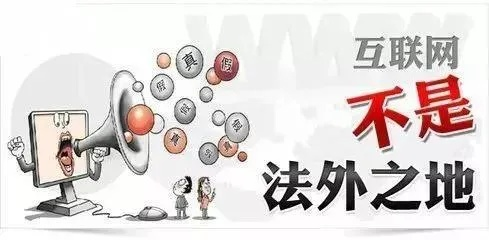 马赛不雅视频种子事件引发热议:网络隐私与安全如何保障? 马赛不雅视频种子事件引发热议:网络隐私与安全如何保障?