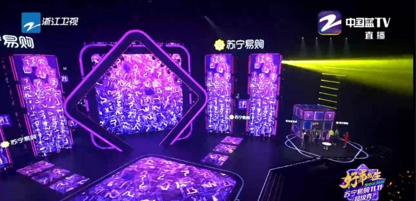 浙江电视:引领潮流,打造年轻人喜爱的视听盛宴 浙江电视:引领潮流,打造年轻人喜爱的视听盛宴