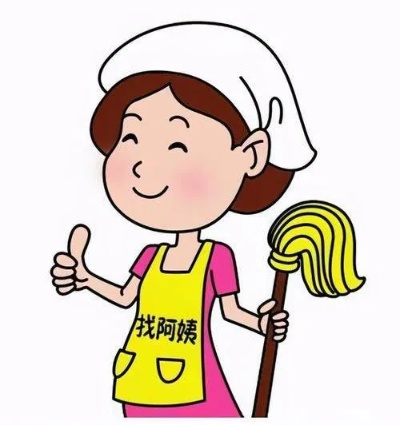 2022年桂林市哪里有招钟点工 2022年桂林市哪里有招钟点工