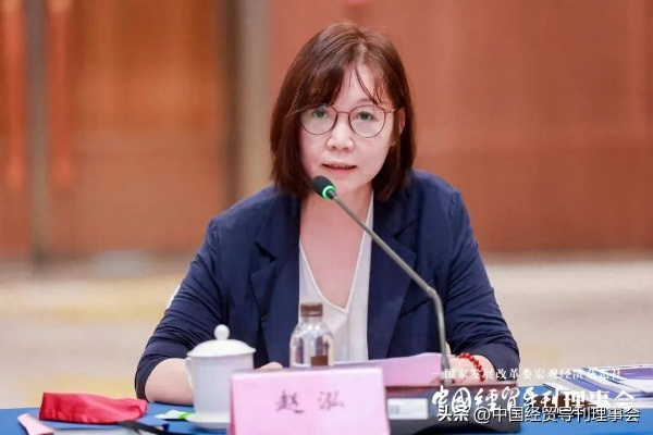 长沙 赵沁相关长尾关键词有哪些 长沙 赵沁相关长尾关键词有哪些