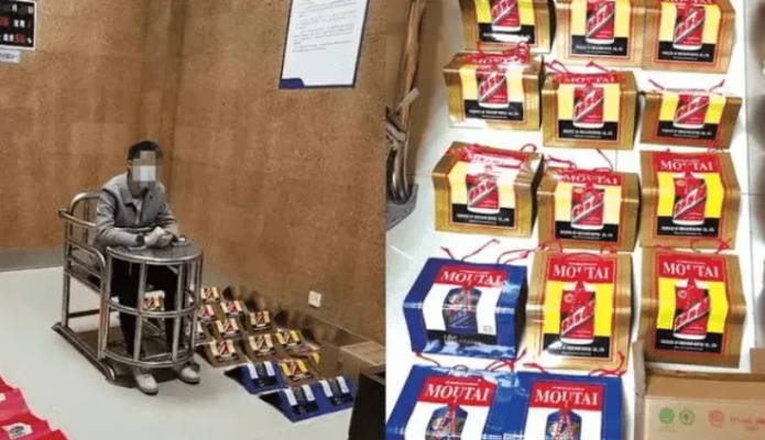 永康市:为了取悦按摩女,浙江男子胡某偷卖了老板的55箱茅台, 你怎么看? 永康市:为了取悦按摩女,浙江男子胡某偷卖了老板的55箱茅台, 你怎么看?